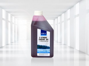 二沖程全合成機油