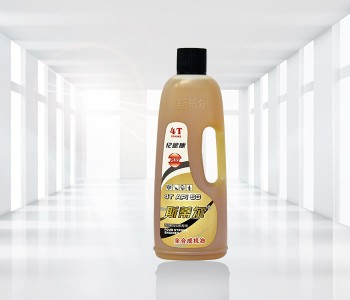 四沖程發(fā)動(dòng)機(jī)專(zhuān)用全合成機(jī)油